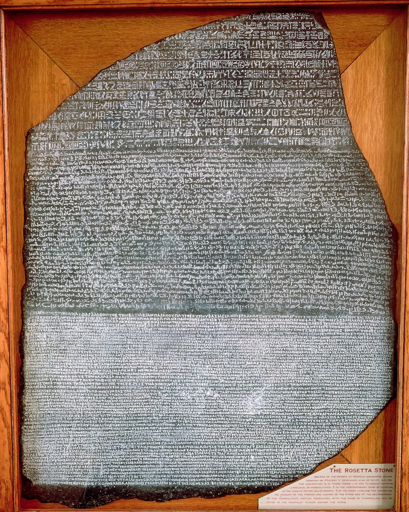 The Rosetta Stone, from Fort St. Julien, El-Rashid (Rosetta